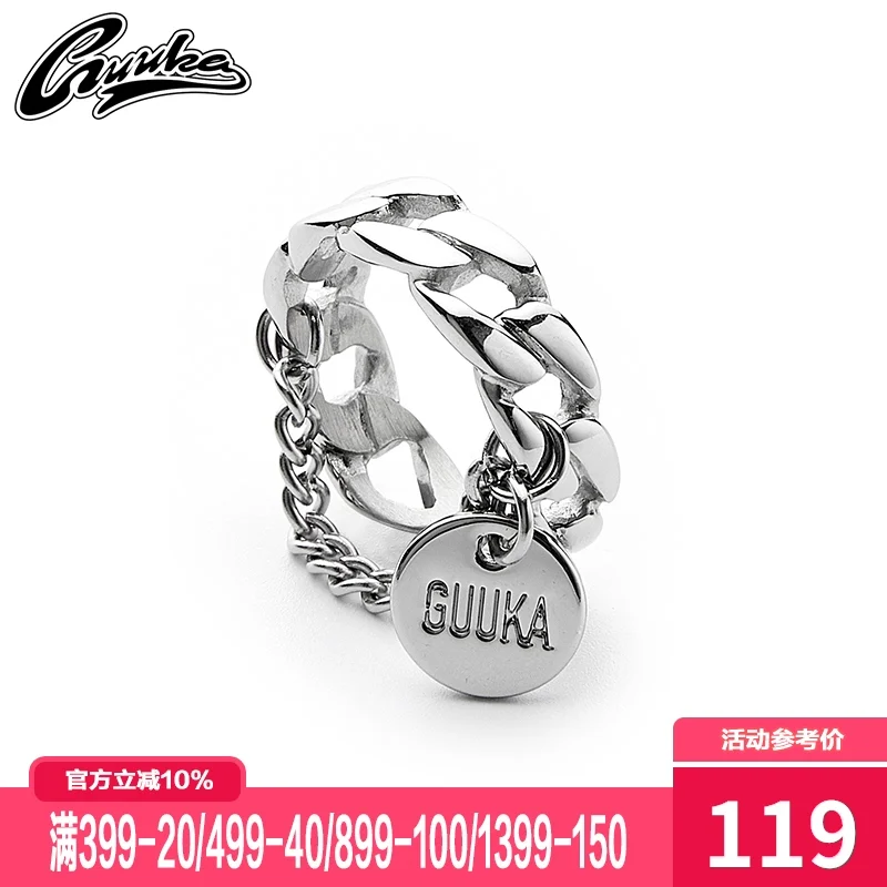 

Guuka Fashion Brand Couple Ring Light Luxury Minority Design High-Grade Versatile Ins Style Adjustable Ring