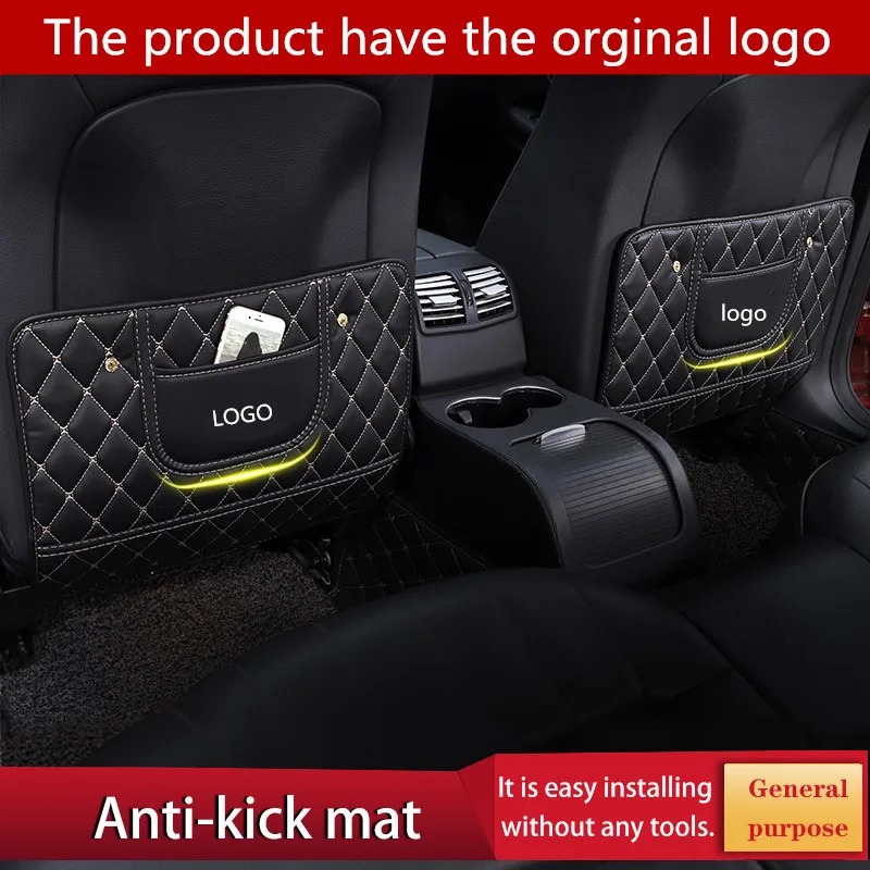 2 шт./1 комплект защитная накладка на заднее сиденье автомобиля защита от детей