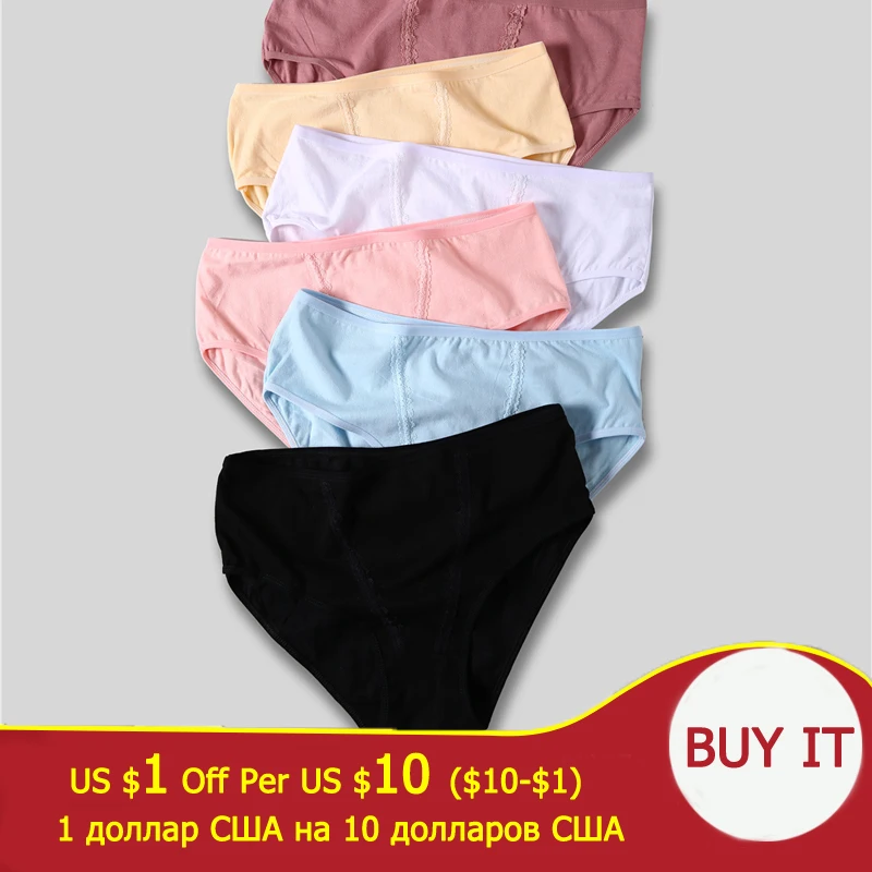 2 шт./лот хлопковые трусы женское нижнее белье сексуальные большие размеры 2XL-4XL