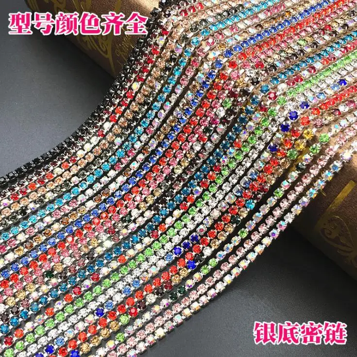 3 м/лот Пришивные кристаллические стразы цепи SS6.5 SS8.5 Серебряная основа плотные