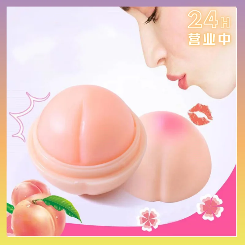 

New Moisturizer Sweet Cute Peach Shape Nutritious Makeup Lipbalm Long Lasting Lip balm Brand Lip stick Care Makeup Lips color