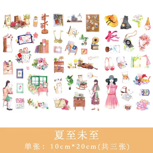 14 3 шт Kawaii Наклейки DIY наклейки Bullet Journal Plant animals милые наклейки туристические наклейки канцелярские наклейки - Цвет: 14