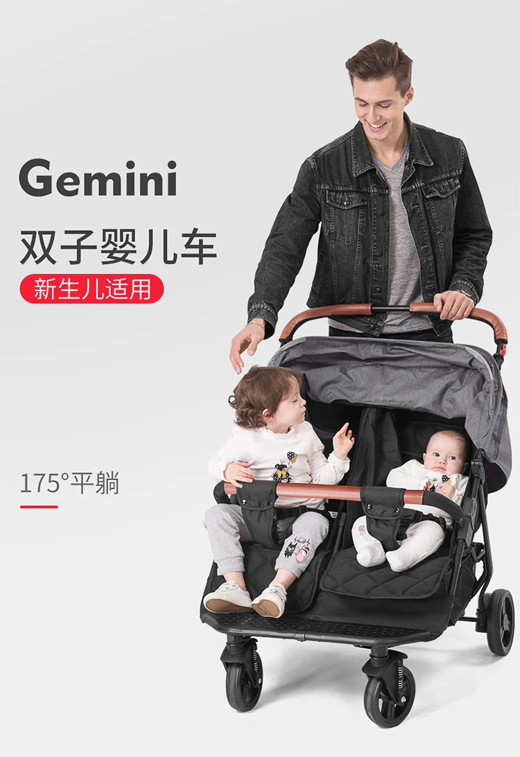 

Twin Stroller Light Can Sit Lie Four-wheel Shock Newborn Baby Twin Trolley