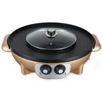 Electric grill home electric barbecue machine hot pot barbecue grilled one pot smokeless barbecue dish electric baking pan