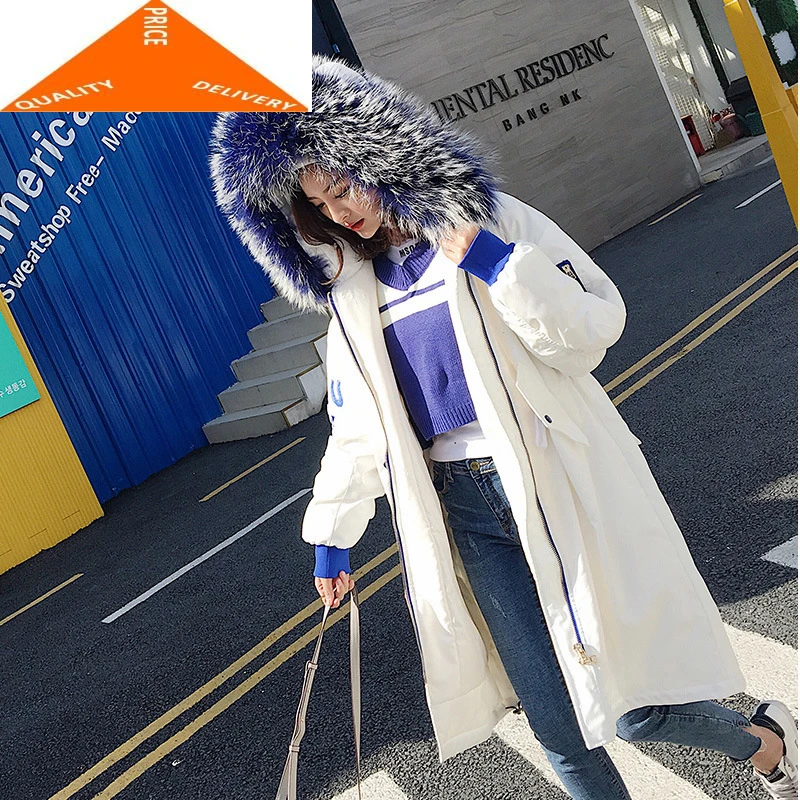 Пальто женское зимнее + большой меховой капюшон Женская одежда 2020 корейский