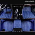 CUWEUSANG пользовательский автомобильный коврик для Citroen DS DS3 DS4 DS5 DS6 DS7 DS4S DS5LS для Dodge Journey автомобильные коврики