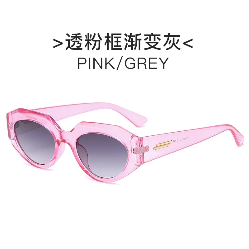 

2021 fashion brand design Sunglasses oval glasses women's travel elegant retro luxury men's Sunglasses lightweight trend UV400