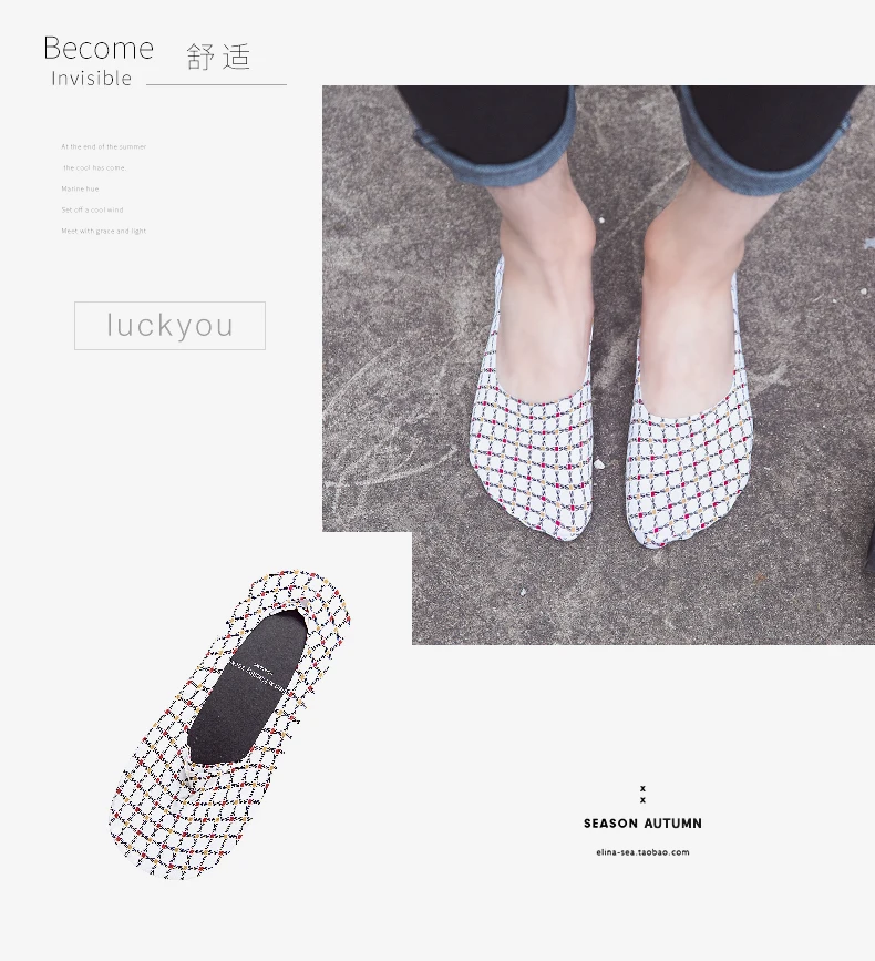 1 пара мужские носки-башмачки с принтом Нескользящие силиконовые невидимые