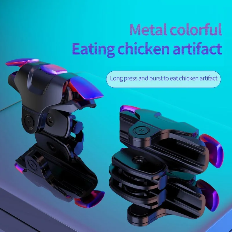 Джойстик игровой с кнопкой и рукояткой для стрельбы по огню геймпад PUBG кнопка