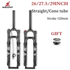 Вилка подвески для горного велосипеда, 2627, 529 дюйма