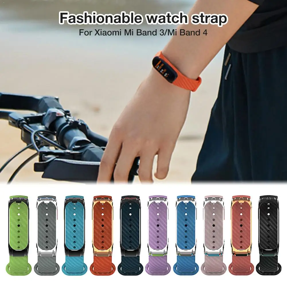 Новый ремешок из углеродного волокна Модный Цветной для наручных часов Xiaomi Mi 4 3