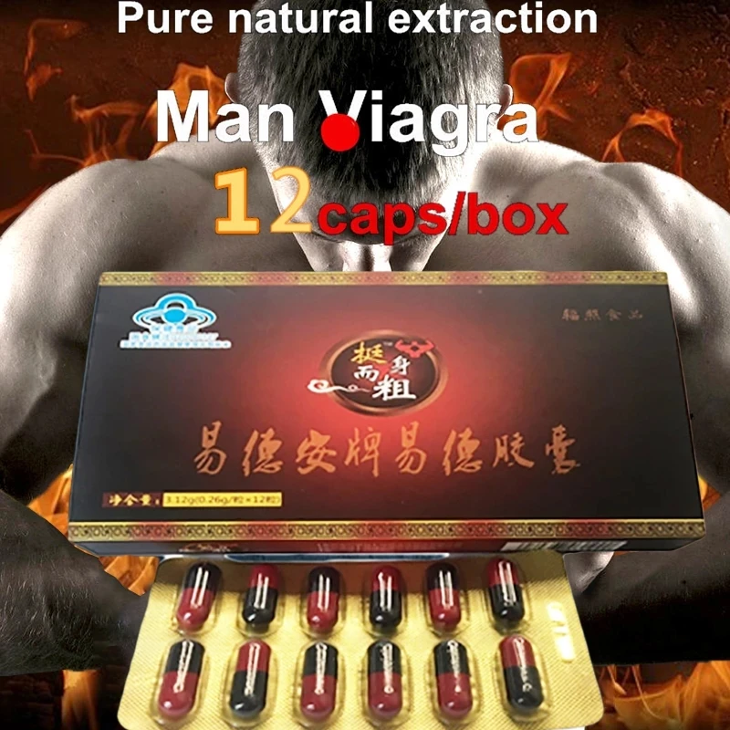 Buy Male Black Maca Root Enhance Endurance Kidney Erection Supplement Pill Improve Sexual Dysfunction Stamina Booster Ginseng Powder on