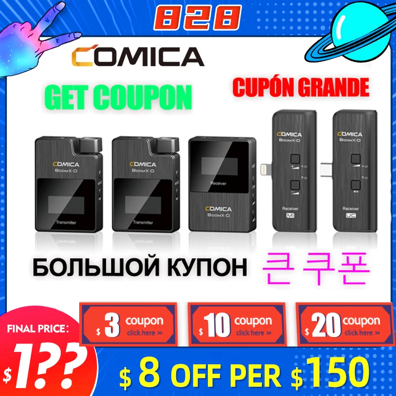 COMICA BoomX D беспроводной микрофон D1 D2 UC1 UC2 видео конденсаторный для телефона DSLR