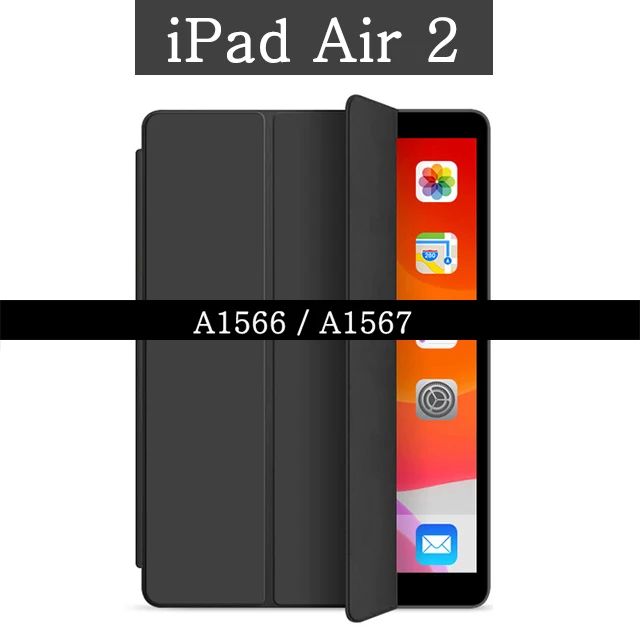 For iPad Air 2 Чехол для планшета для Apple iPad Air 2 Air2 A1566 A1567 9,7 дюйма, умный чехол с функцией автоматического пробуждения и сна, Магнитный чехол, кожаный флип-чехол - Цвет: For iPad Air 2