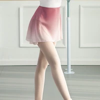 women skirt adult short dance skirt gradient chiffon ballet skirt tie up lyrical contemporary dance dress costumes ballerina