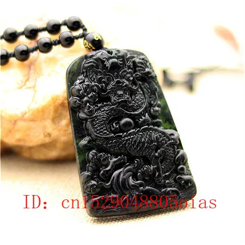 Ожерелье с подвеской в виде дракона из натурального черного и зеленого нефрита