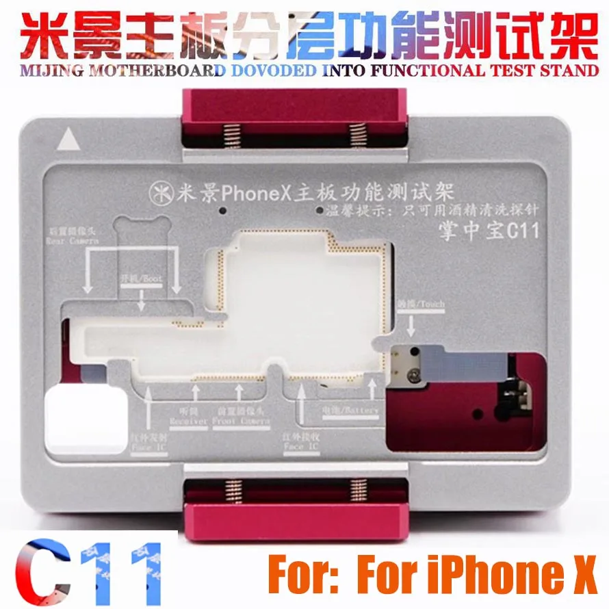 MiJing C13 для iPhone X Xs/Xs Max тестирование функций платы без измерения сварочный верхний