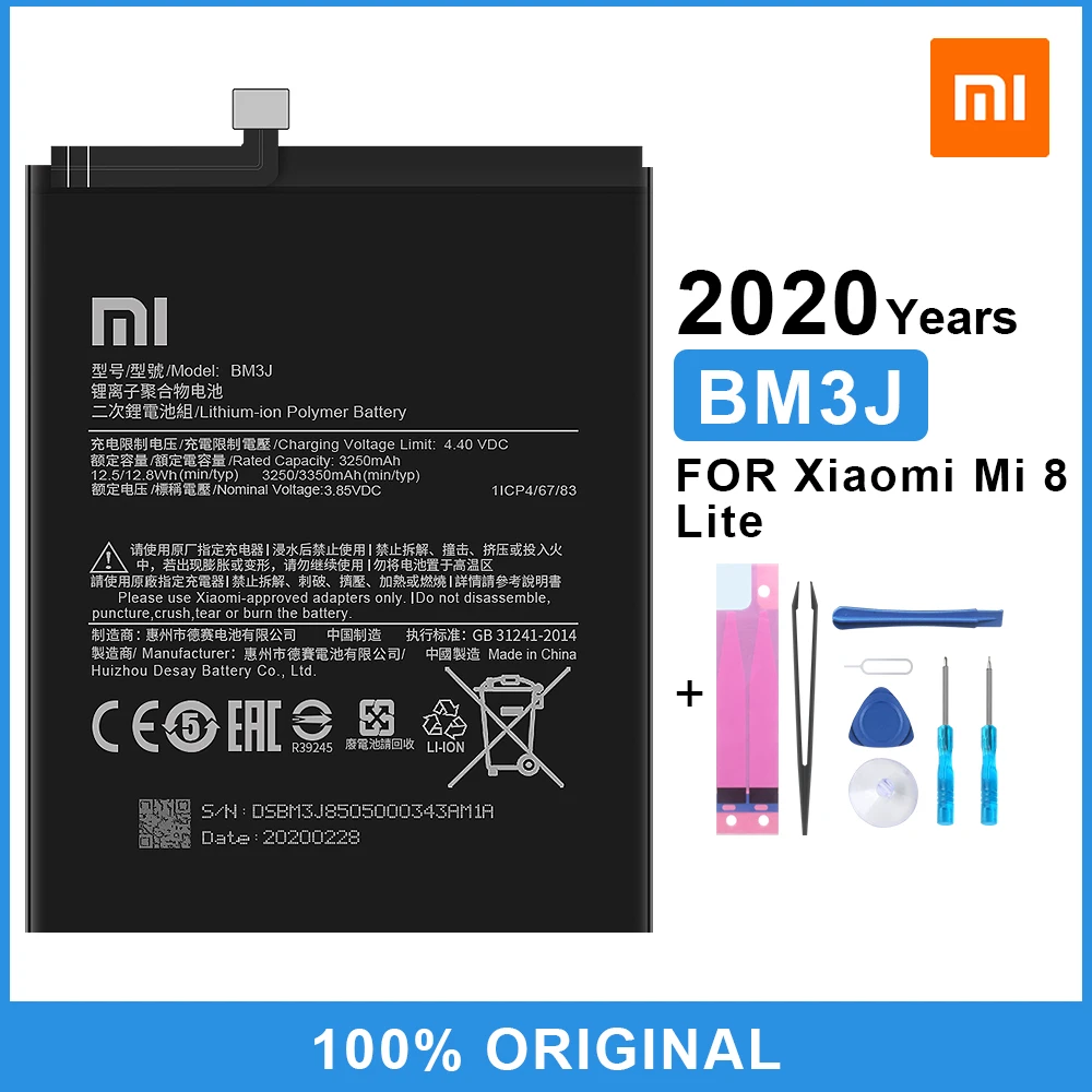 Крепление для спортивной камеры Xiao Mi оригинальный аккумулятор телефона BM3J 8 Lite MI8