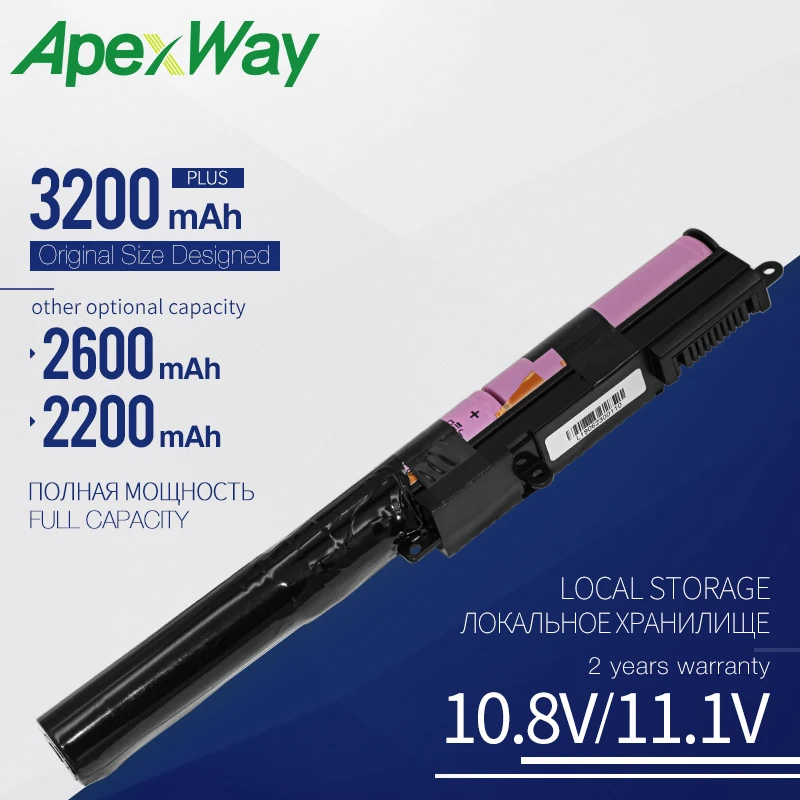 Аккумулятор Apexway A31N1519 для ноутбука ASUS X540 X540L X540LA X540LJ X540S X540SA X540SC X540YA A540 A540LA F540SC R540S