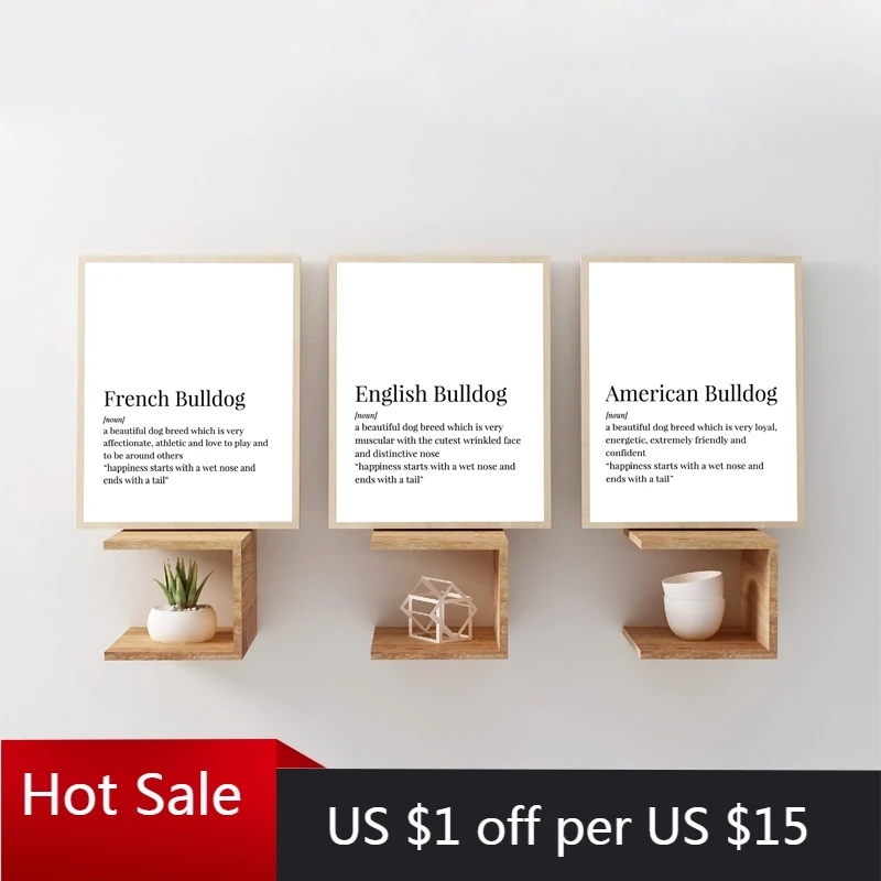 Художественная Картина на холсте с изображением французского бульдога постеры