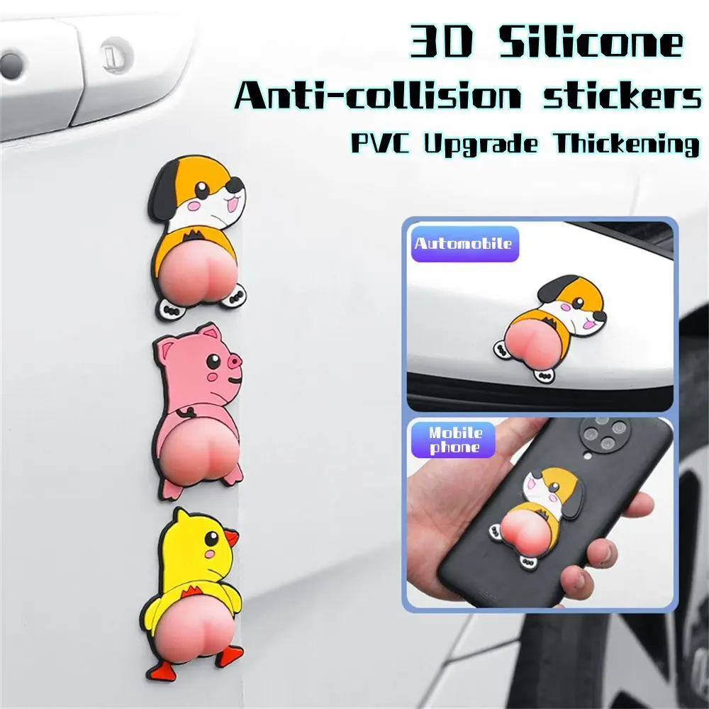 2Pcs 3D Cartoon Car Sticker Silicone Dog Pig Ass Anti-collision Strip Protector Trim PVC Thicken Anti-Scratch Door Decor - купить по