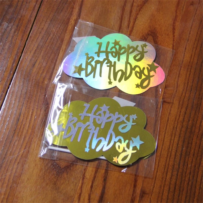 Топпер для торта с радужными облаками чашка счастливого дня рождения