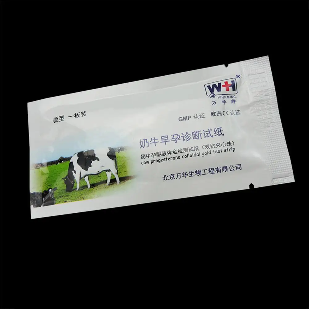 

Cow Cattle Pregnant Test Strip Paper Pregnancy Detection Farm Equipment