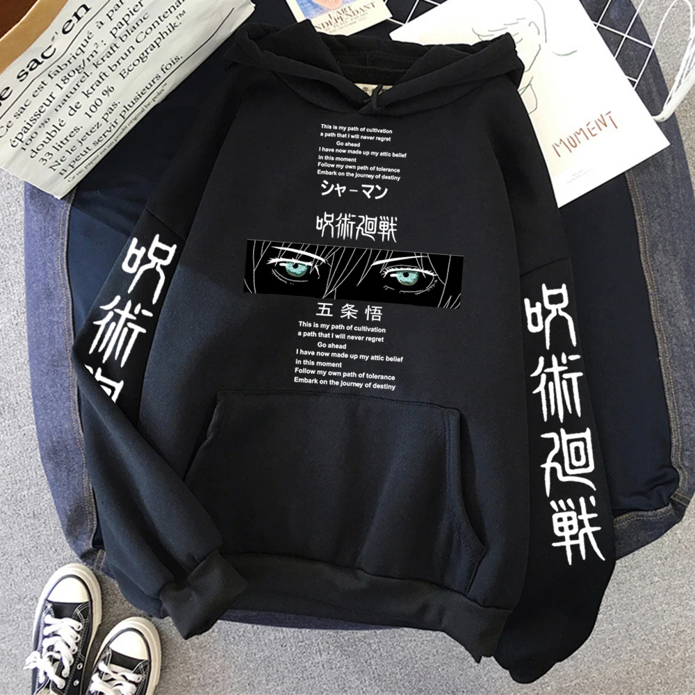 

Jujutsu Kaisen Gojo Satoru Comics Eyes Hoodie Men Fashion Hip Hop Pullover Tops Fleece Pocket Sweatshirts Autumn cosplays Hoody