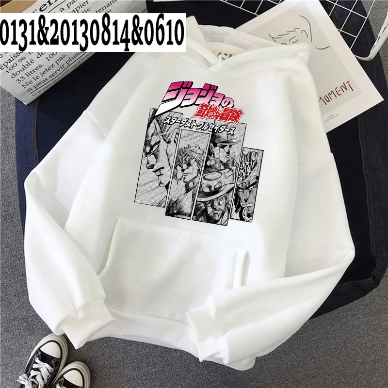 

JOJO's Bizarre Adventure Japanese Anime Unisex Hoodie Men JOJO Fun Cartoon Sweatshirt Harajuku Women Hip Hop 90s Hoody Pullovers