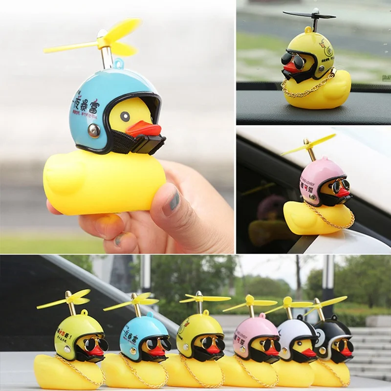 Велосипедный колокольчик Cool Duck с ветрозащитным шлемом маленькая Желтая утка