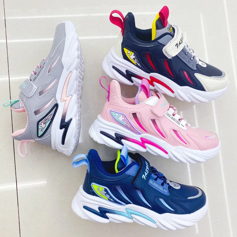 

2021 spring and autumn children's shoes sports shoes mesh versatile middle and large children's running shoes Velcro sneakers