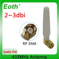 eoth 433mhz antenna 23dbi sma female lora antene pbx iot module lorawan signal receiver antena high gain