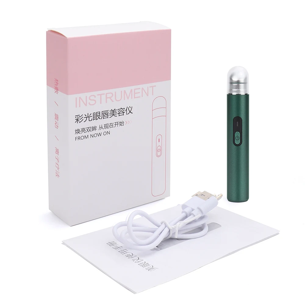 Массажер для глаз с подогревом вибрирующий массажер лица устройство со