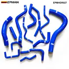 Силиконовый турбоохладитель для Honda civic EP3 type R K20A2 (13 шт.) EPMHDR027