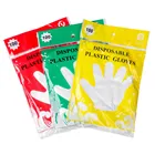 Одноразовые пластиковые виниловые прозрачные средние перчатки HANW88, 100 шт., гипоаллергенный латекс и без пудры, отлично подходят для домашней кухни