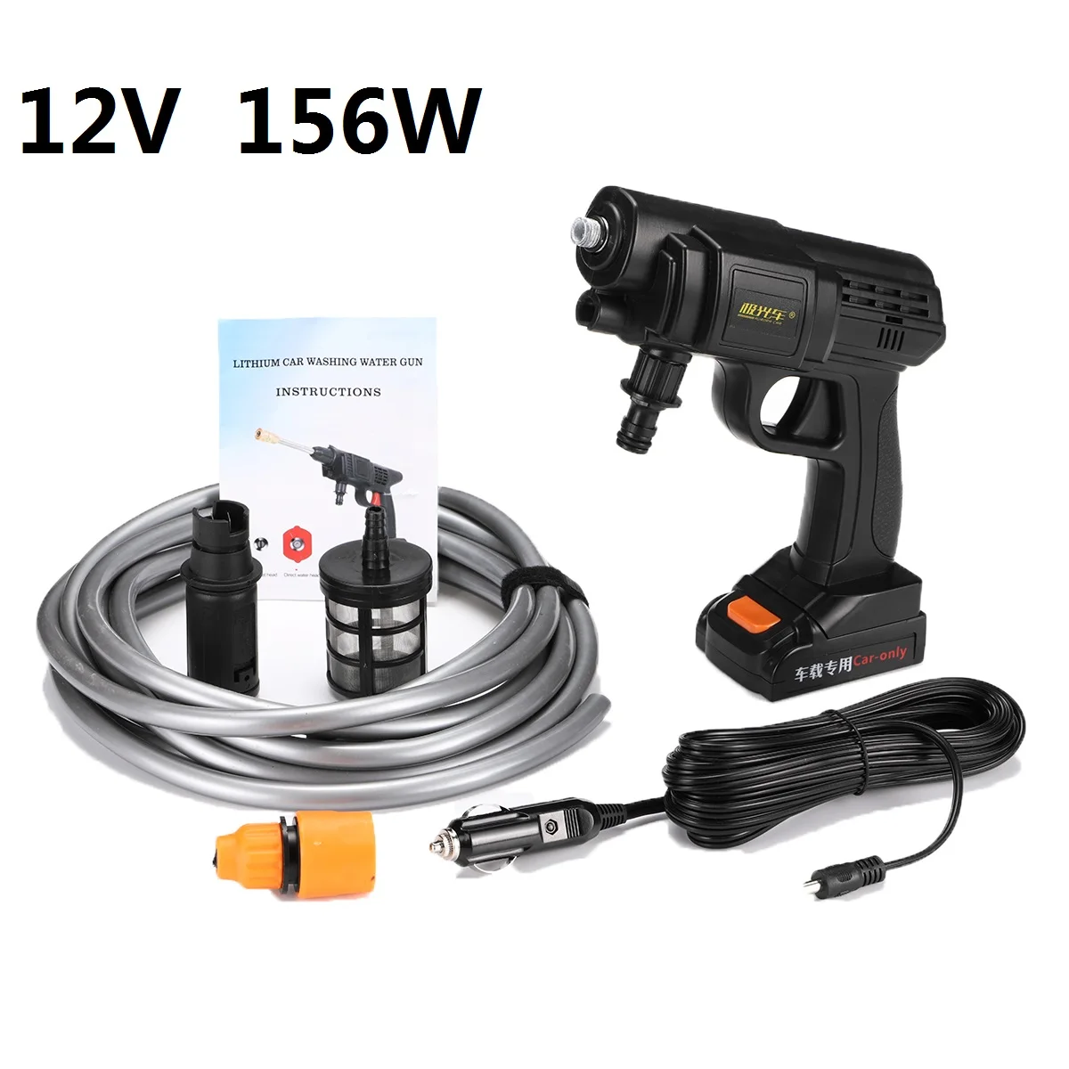 Продажа Беспроводной мойщик высокого давления, портативный распылитель для мойки автомобиля