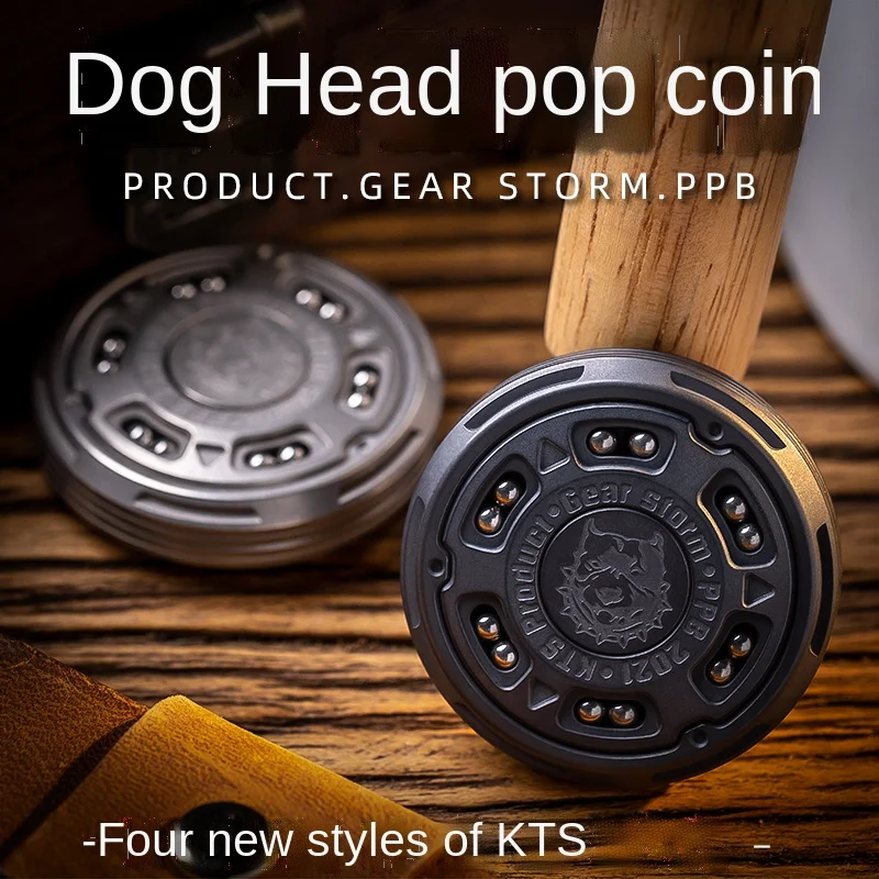 

The first PPB finger-ring coin decompression toy of dog-snapping coin KTS for adults to play with edc metal
