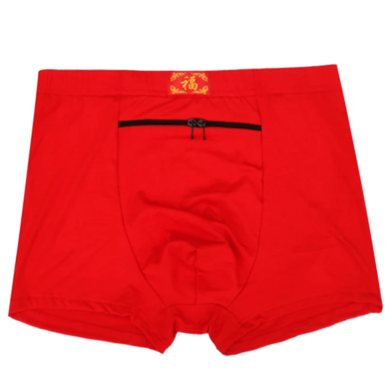 Plus Size 7XL Men's Theft-Proof Underwear Front Double Zipper Pocket Men Panties Modal Comfortable Breathable Sexy Boxer Shorts