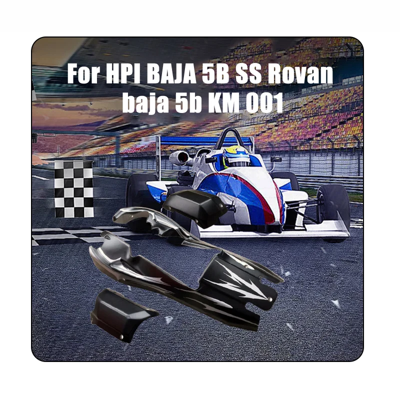 Радиоуправляемая Автомобильная оболочка чехол для кузова автомобиля HPI BAJA 5B SS Rovan