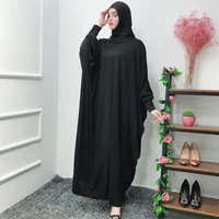 saudi arabia muslim islamic womens hijab long skirt bat shirt conservative long ramadan eid black prayer clothes pakistani robe