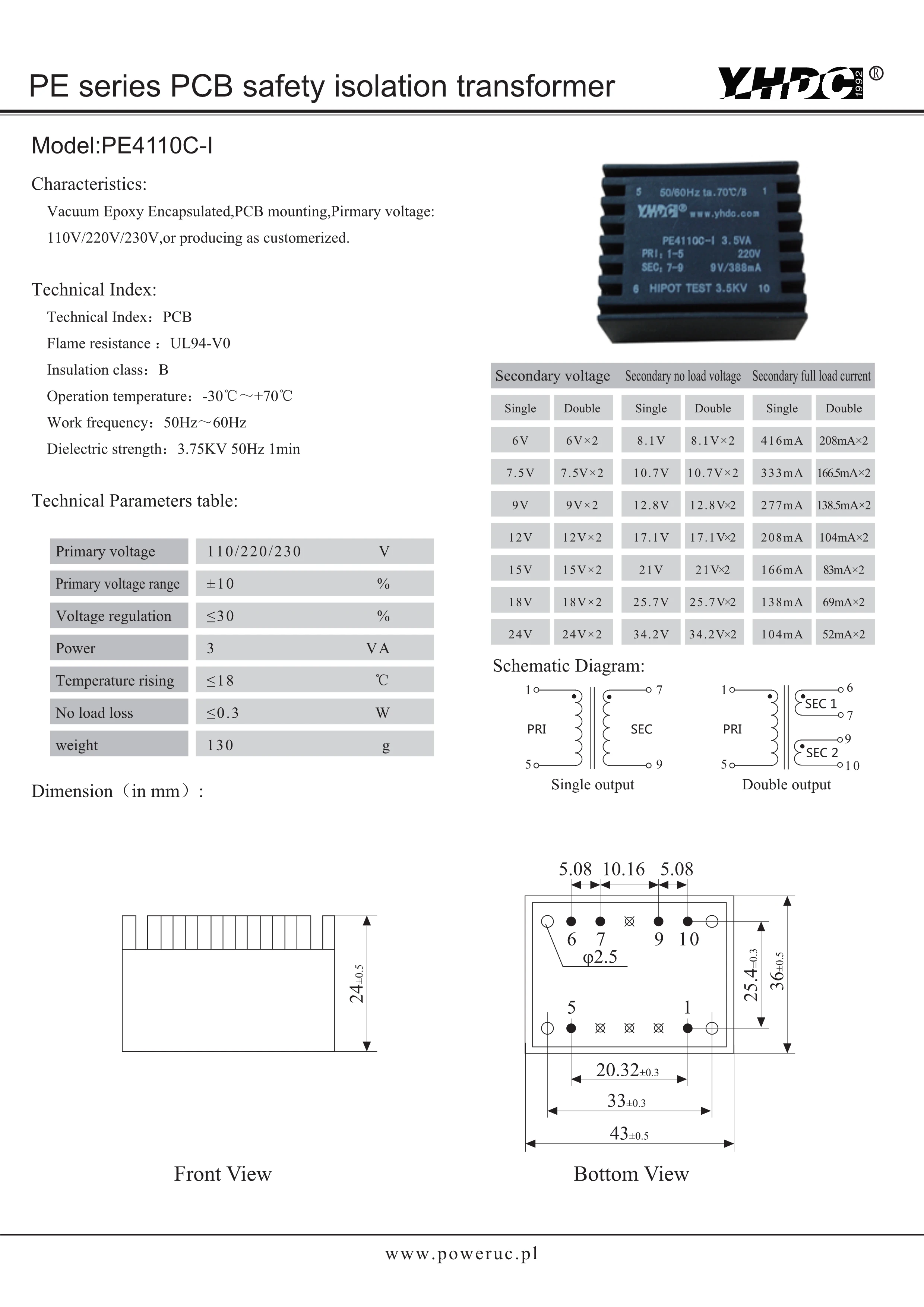 Зарядное устройство YHDC входное напряжение 3 ва выходное 220 В 2*7 5 в
