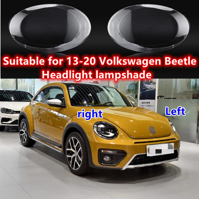 

Подходит для Volkswagen Beetle передний абажур 13-20 Beetle передний абажур лампа оболочка лампы Дневной свет