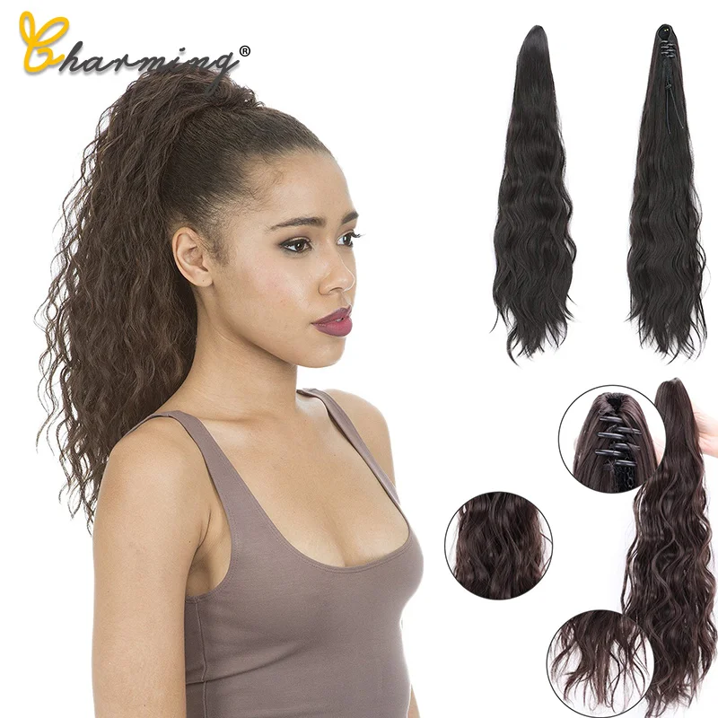 Женский Искусственный конский хвост очаровательный Синтетический Коготь для