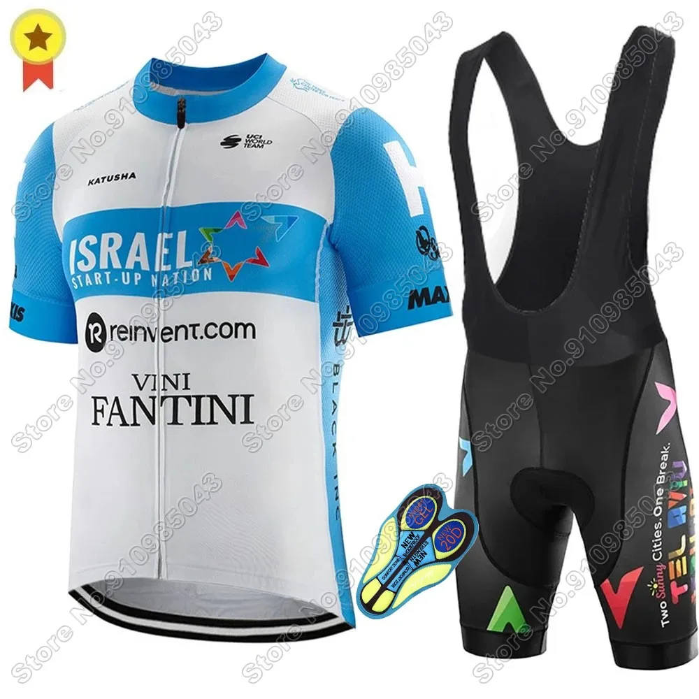 

2021 ISRAEL START UP NATION Cycling Jersey Set Short Sleeve Shirt Cycling Clothing Road Bike Uniform Maillot Culotte Wear