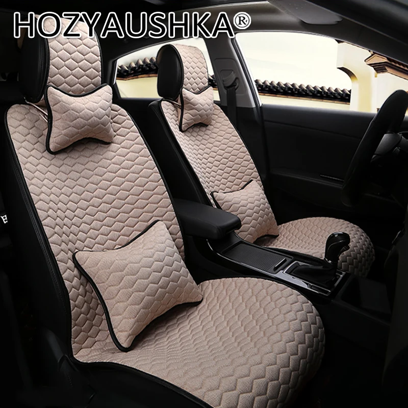 Чехлы на сиденья автомобиля 5 9 комплектов всесезонные универсальные