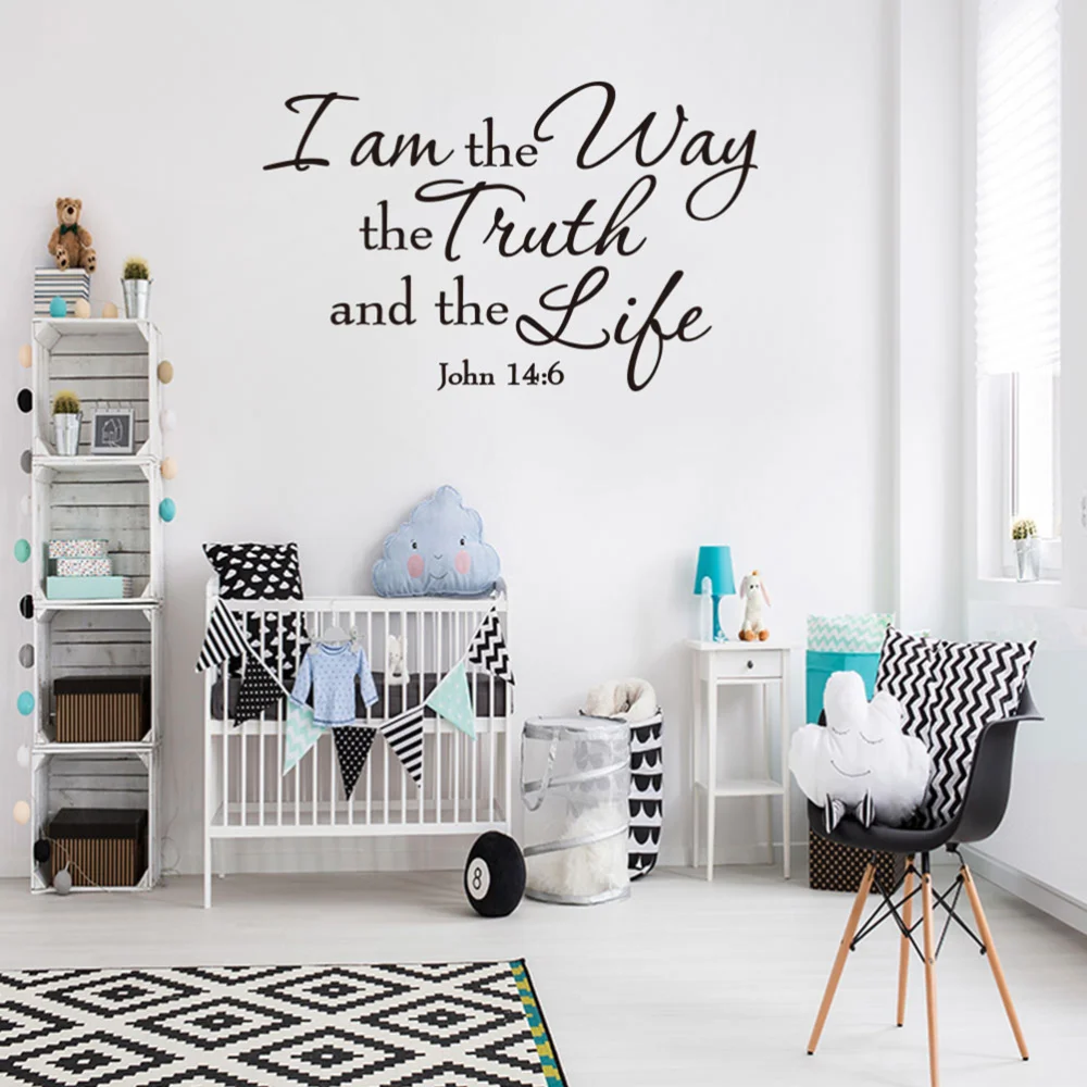 

Vinyl Decal Quote Art Wall Sticker Inspirational Quotes I Am The Way The Truth and The Life John 14:6 Bible