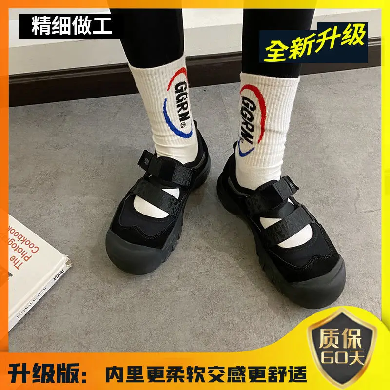 

New versatile in spring 2021