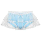 Мужские атласные трусики, гладкое атласное нижнее белье со средней посадкой и эластичным поясом, двухслойная кружевная бейка для отделки нижнего белья, трусики