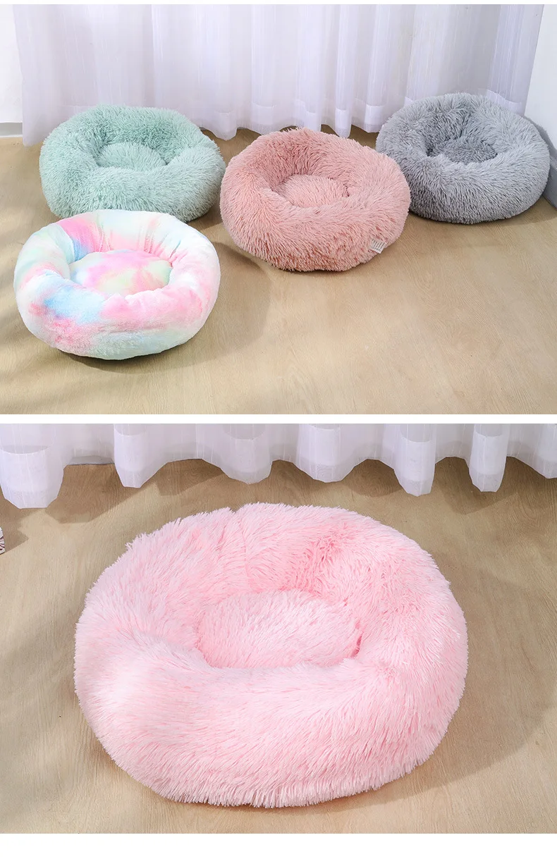 Net red cat nest winter warm deep sleep dog closed supplies pet bed four seasons universal round Soft washable | Дом и сад