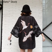 new traditional japanese dragon robe kimono female harajuku style yukata cardigan summer sun protection clothing